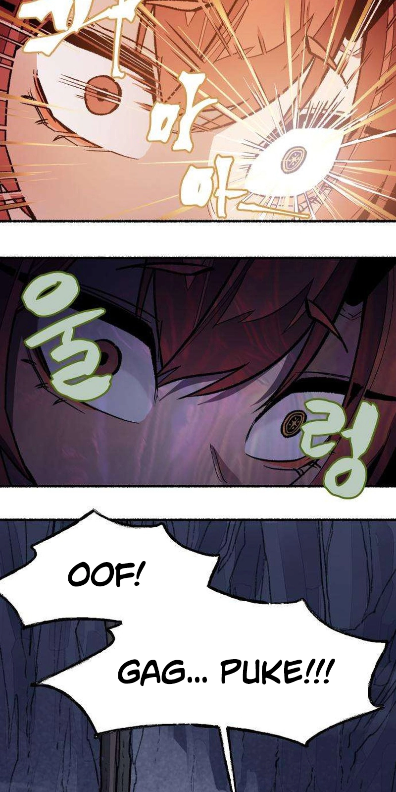 Read Licht chapter 5 image 40 on Lezhin