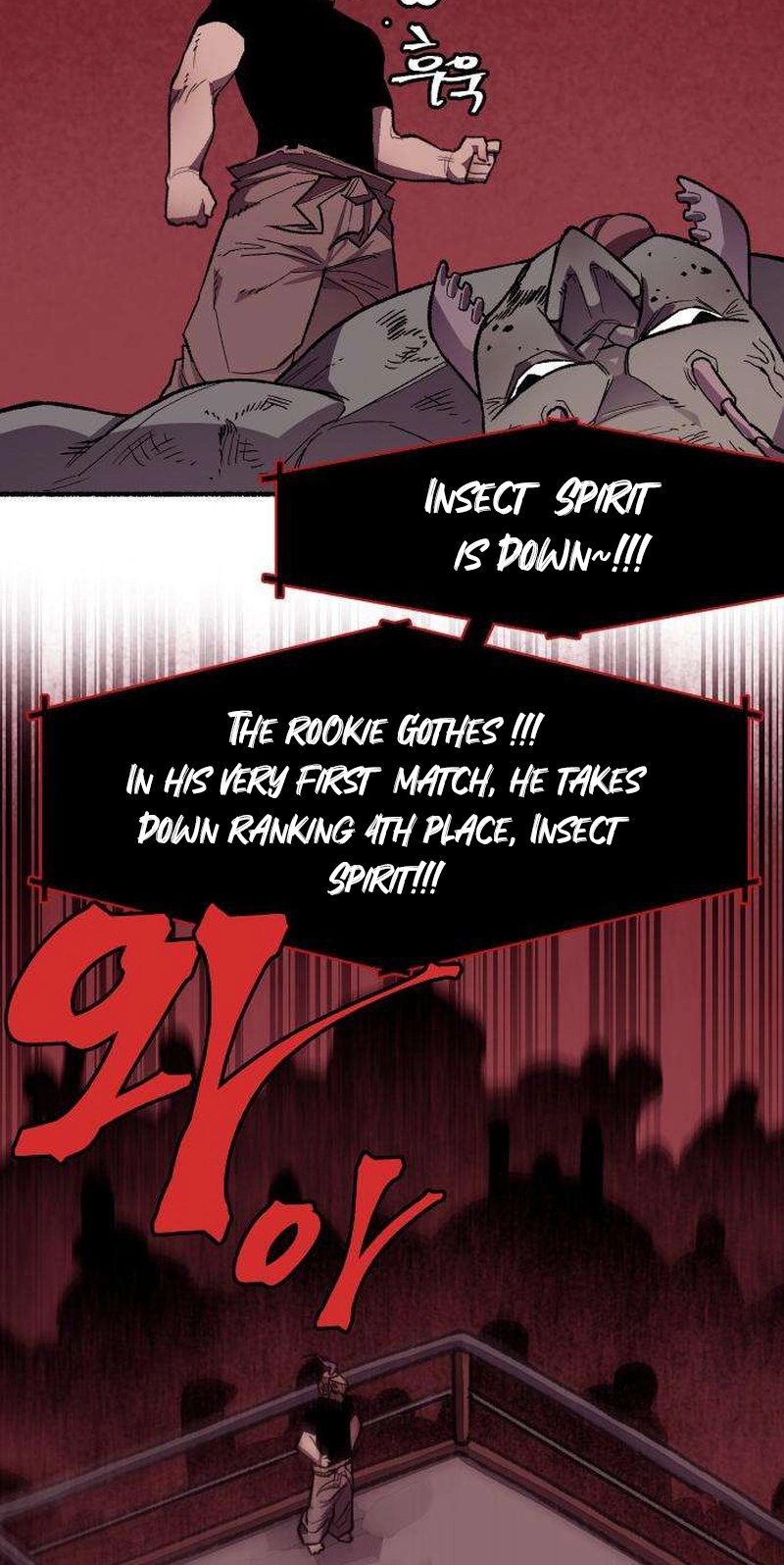 Read Licht chapter 5 image 45 on Lezhin