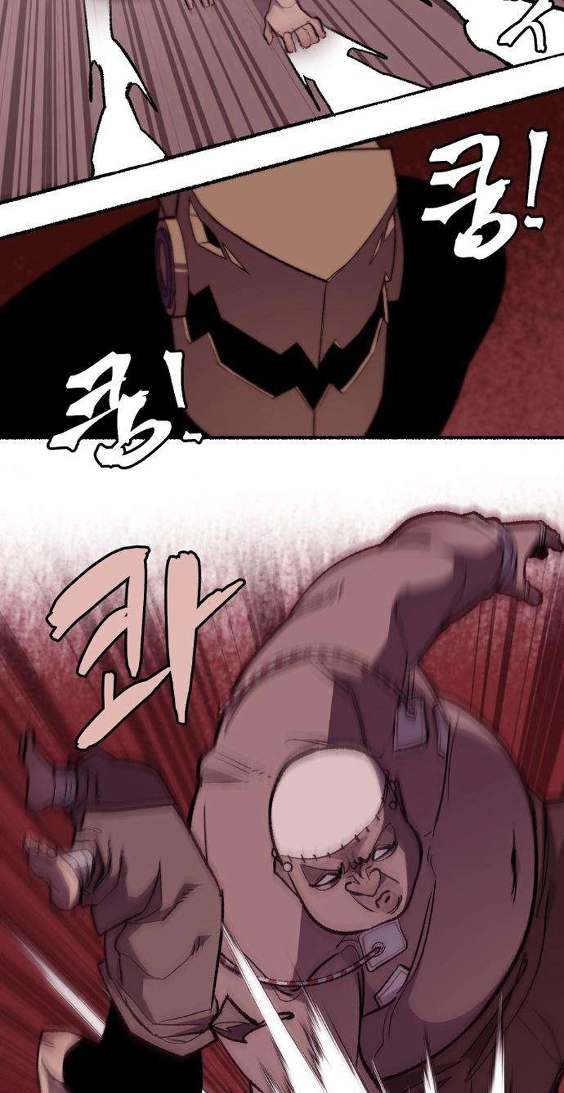 Read Licht chapter 5 image 57 on Lezhin