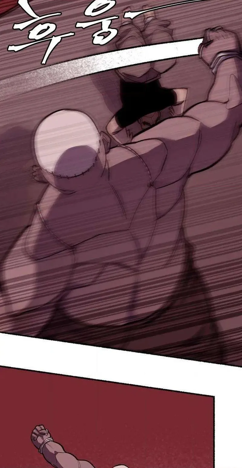 Read Licht chapter 5 image 59 on Lezhin