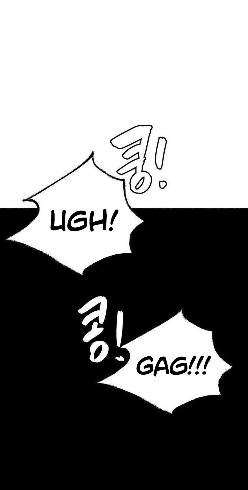 Read Licht chapter 5 image 75 on Lezhin