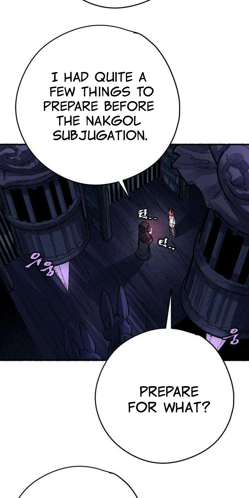Read Licht chapter 6 image 11 on Lezhin