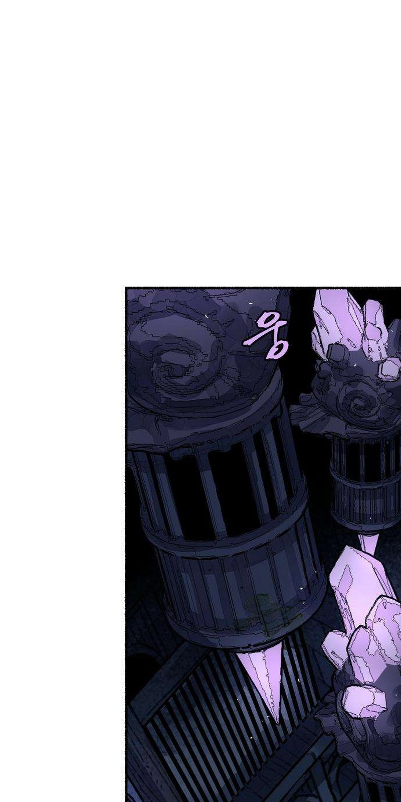 Read Licht chapter 6 image 15 on Lezhin