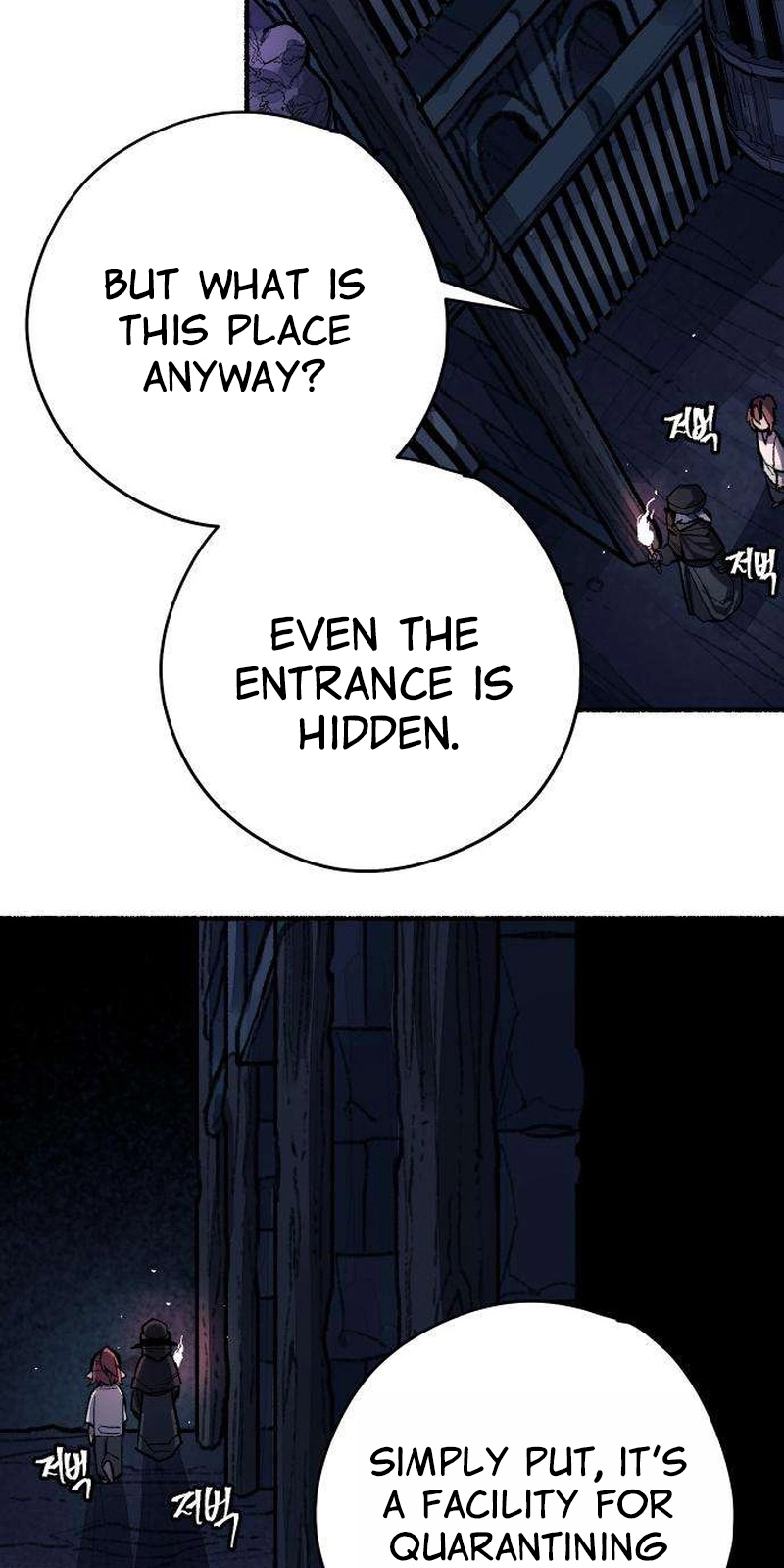 Read Licht chapter 6 image 16 on Lezhin