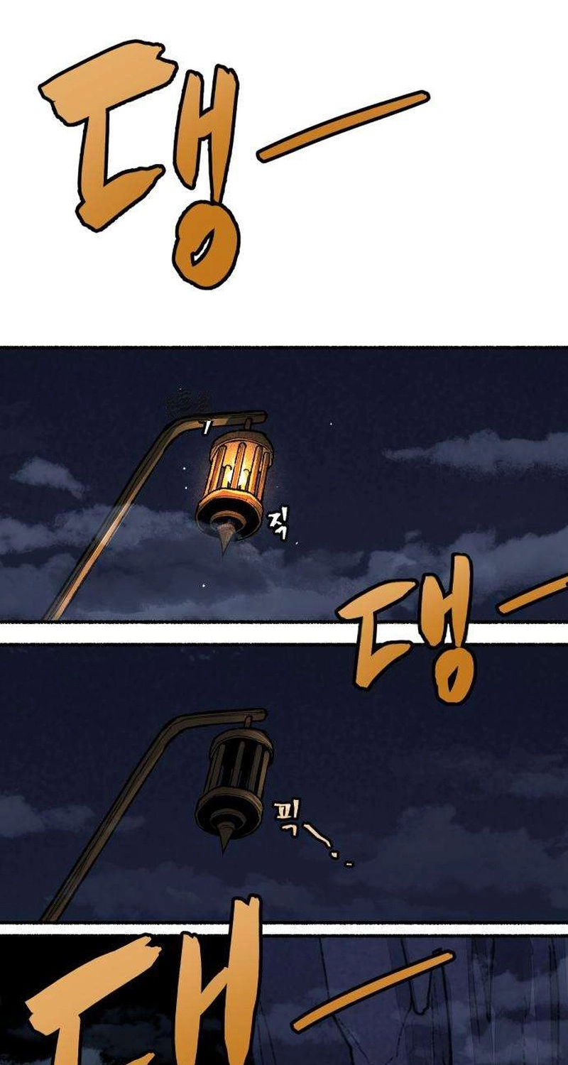 Read Licht chapter 6 image 31 on Lezhin