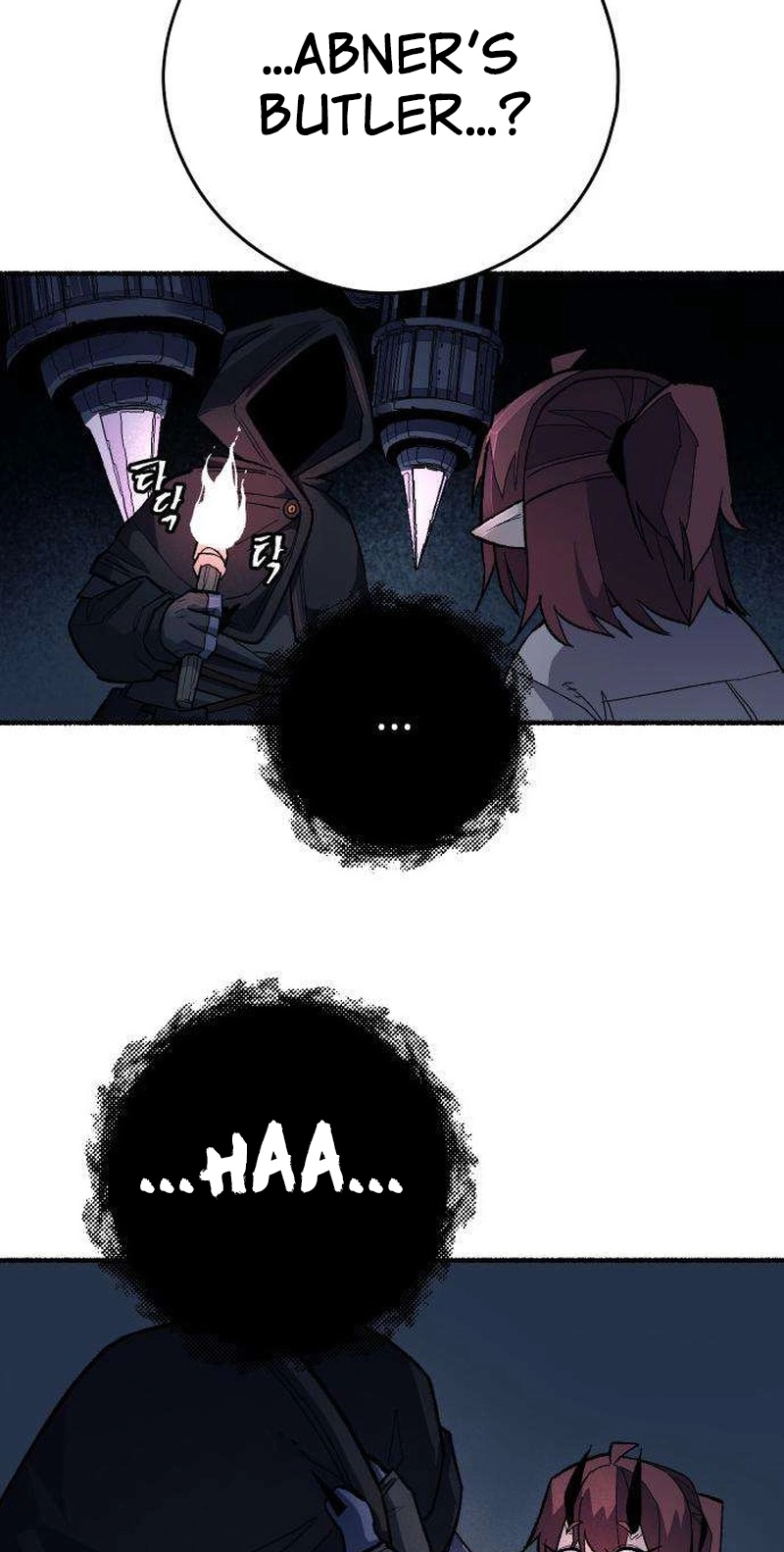 Read Licht chapter 6 image 6 on Lezhin