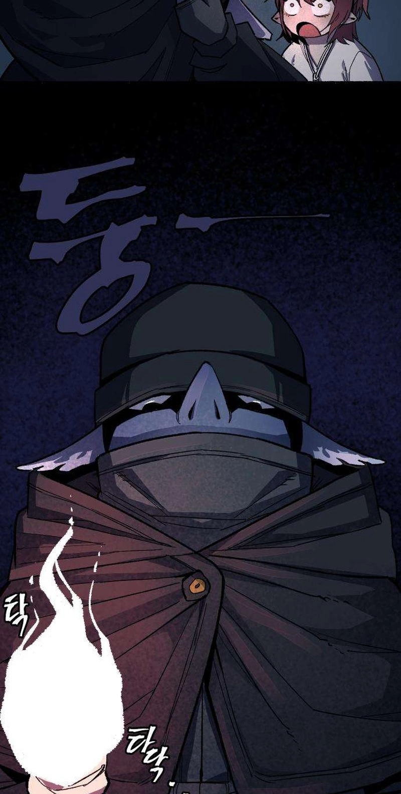 Read Licht chapter 6 image 7 on Lezhin