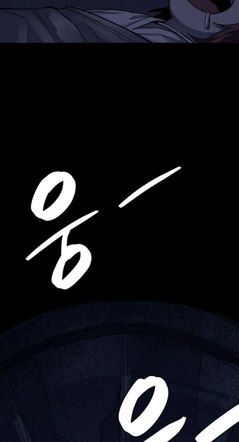 Read Licht chapter 6 image 71 on Lezhin