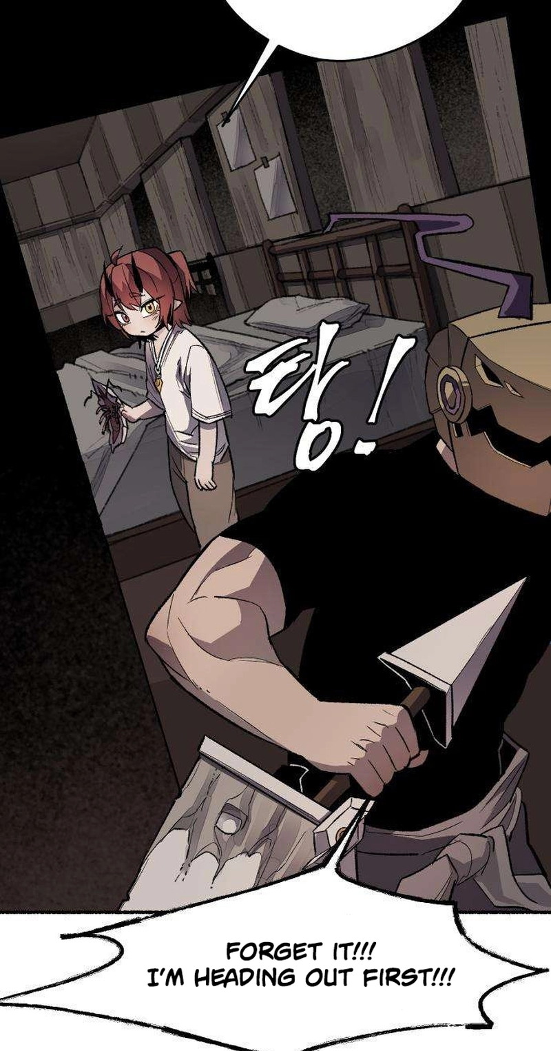 Read Licht chapter 7 image 5 on Lezhin