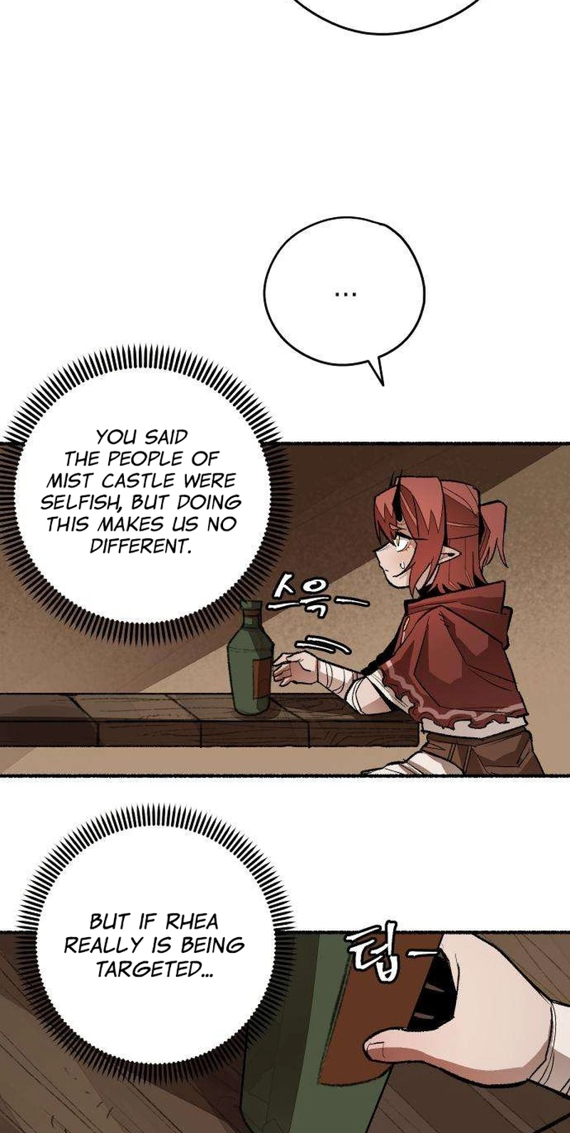 Read Licht chapter 7 image 75 on Lezhin