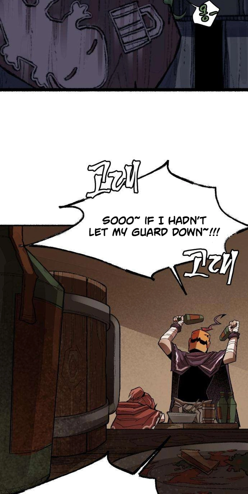 Read Licht chapter 7 image 77 on Lezhin