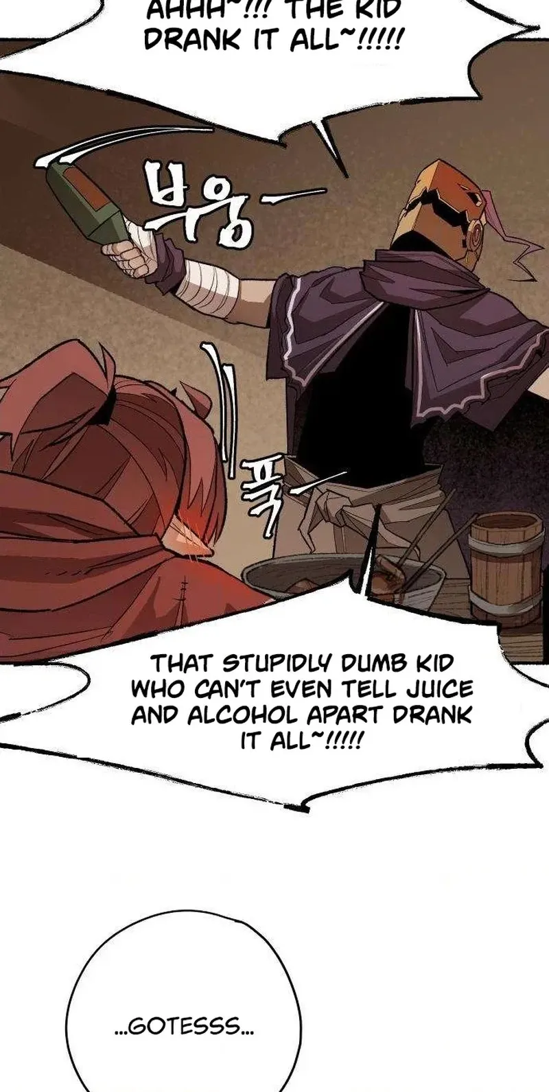 Read Licht chapter 7 image 79 on Lezhin