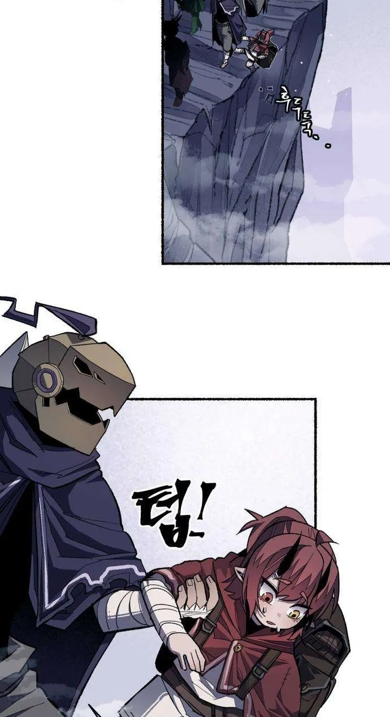 Read Licht chapter 8 image 2 on Lezhin