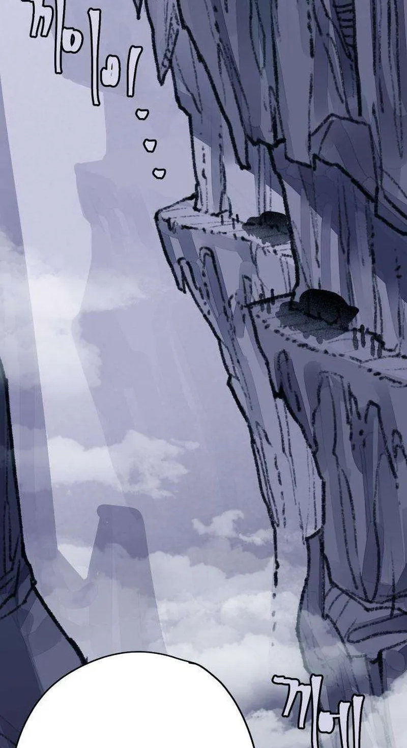Read Licht chapter 8 image 22 on Lezhin