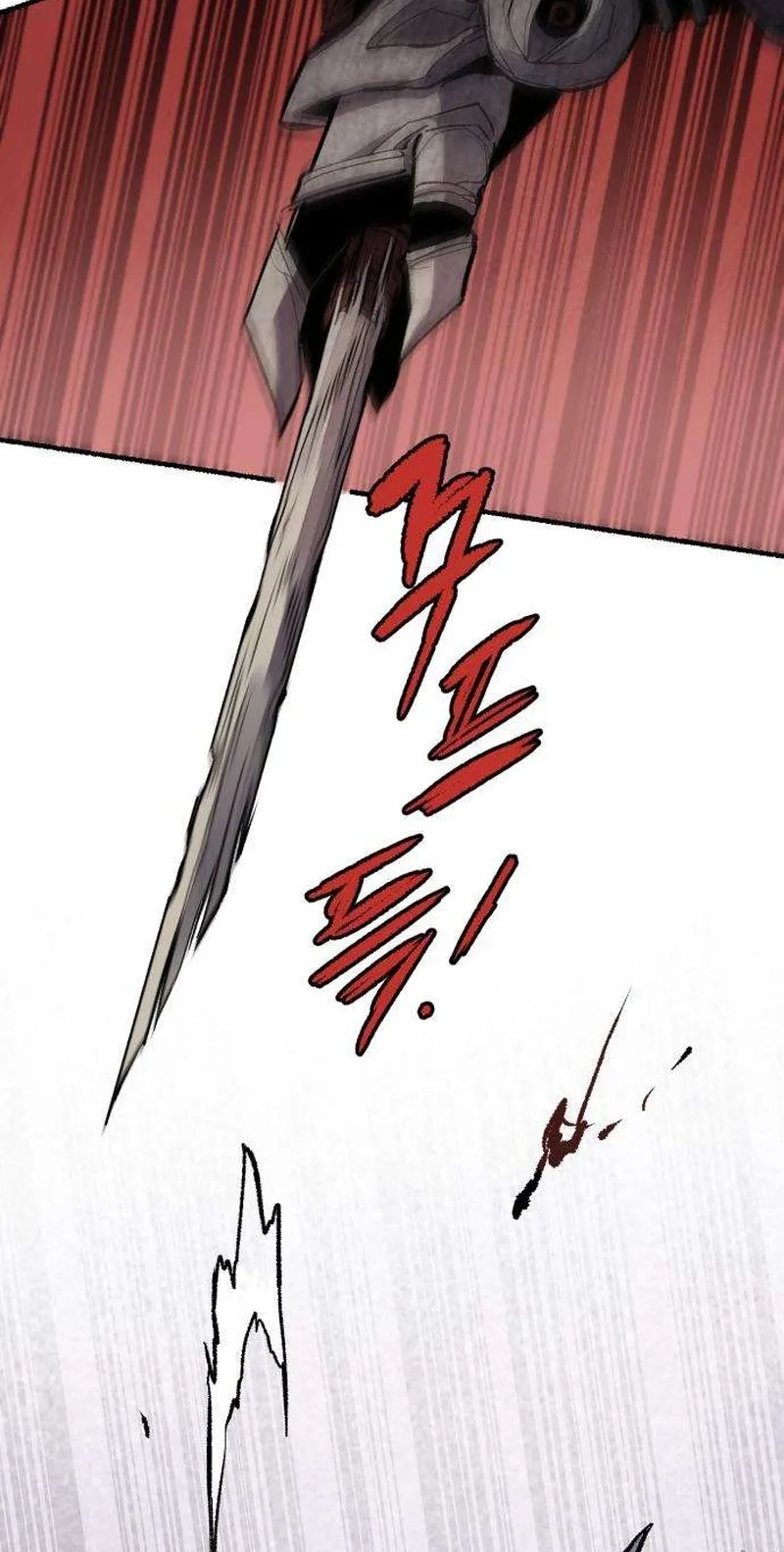 Read Licht chapter 8 image 45 on Lezhin