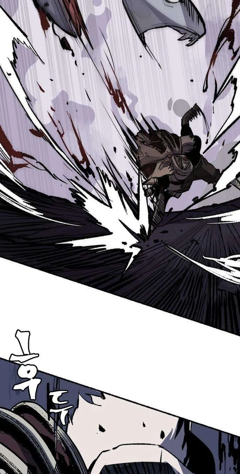 Read Licht chapter 8 image 47 on Lezhin