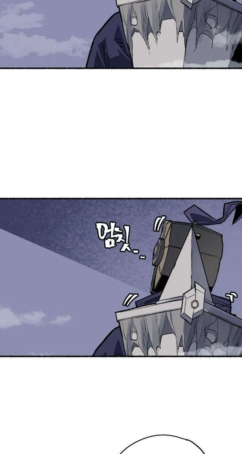 Read Licht chapter 8 image 55 on Lezhin
