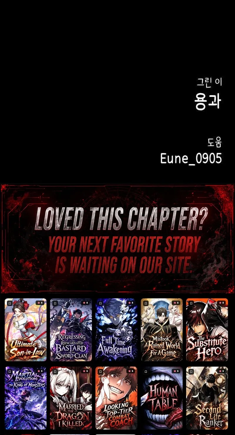 Read Licht chapter 8 image 91 on Lezhin