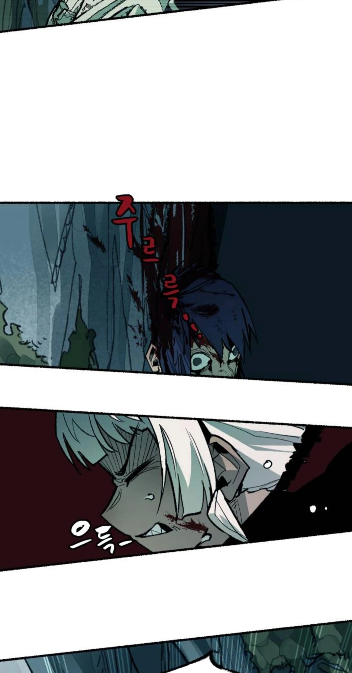 Read Licht chapter 9 image 16 on Lezhin