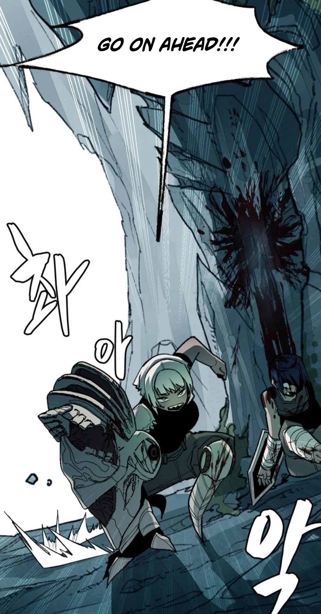 Read Licht chapter 9 image 17 on Lezhin