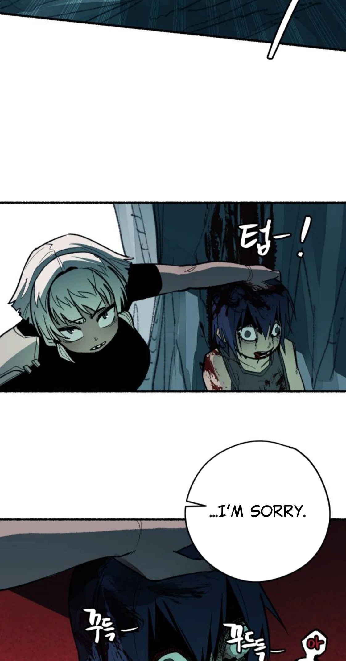 Read Licht chapter 9 image 18 on Lezhin
