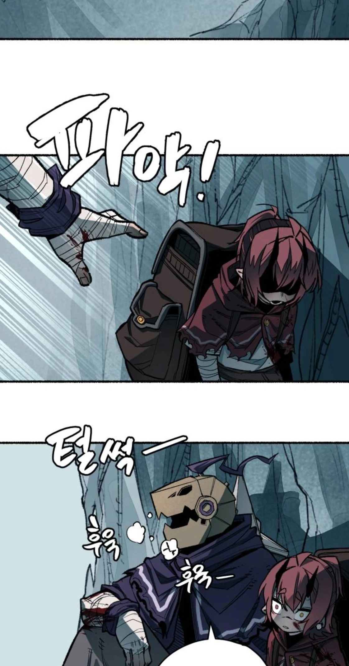 Read Licht chapter 9 image 23 on Lezhin
