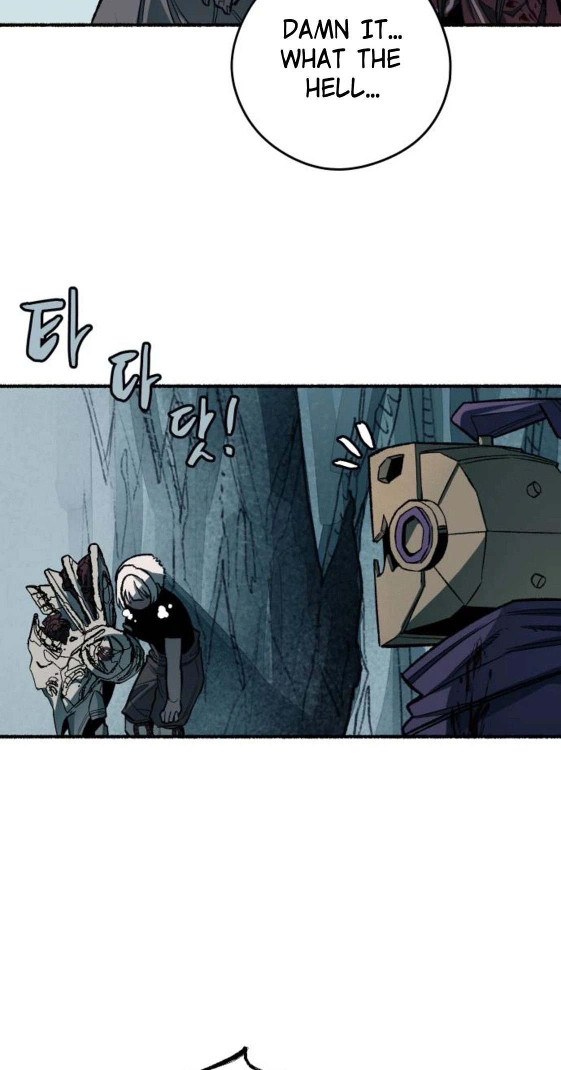 Read Licht chapter 9 image 24 on Lezhin