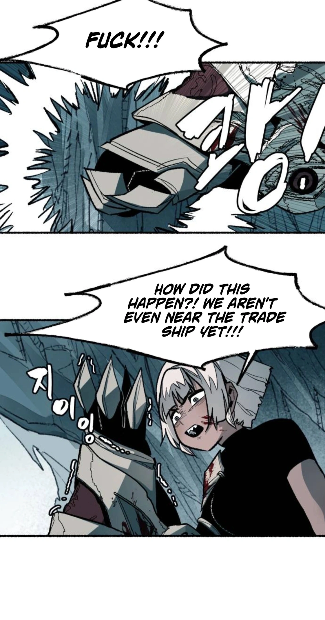 Read Licht chapter 9 image 25 on Lezhin
