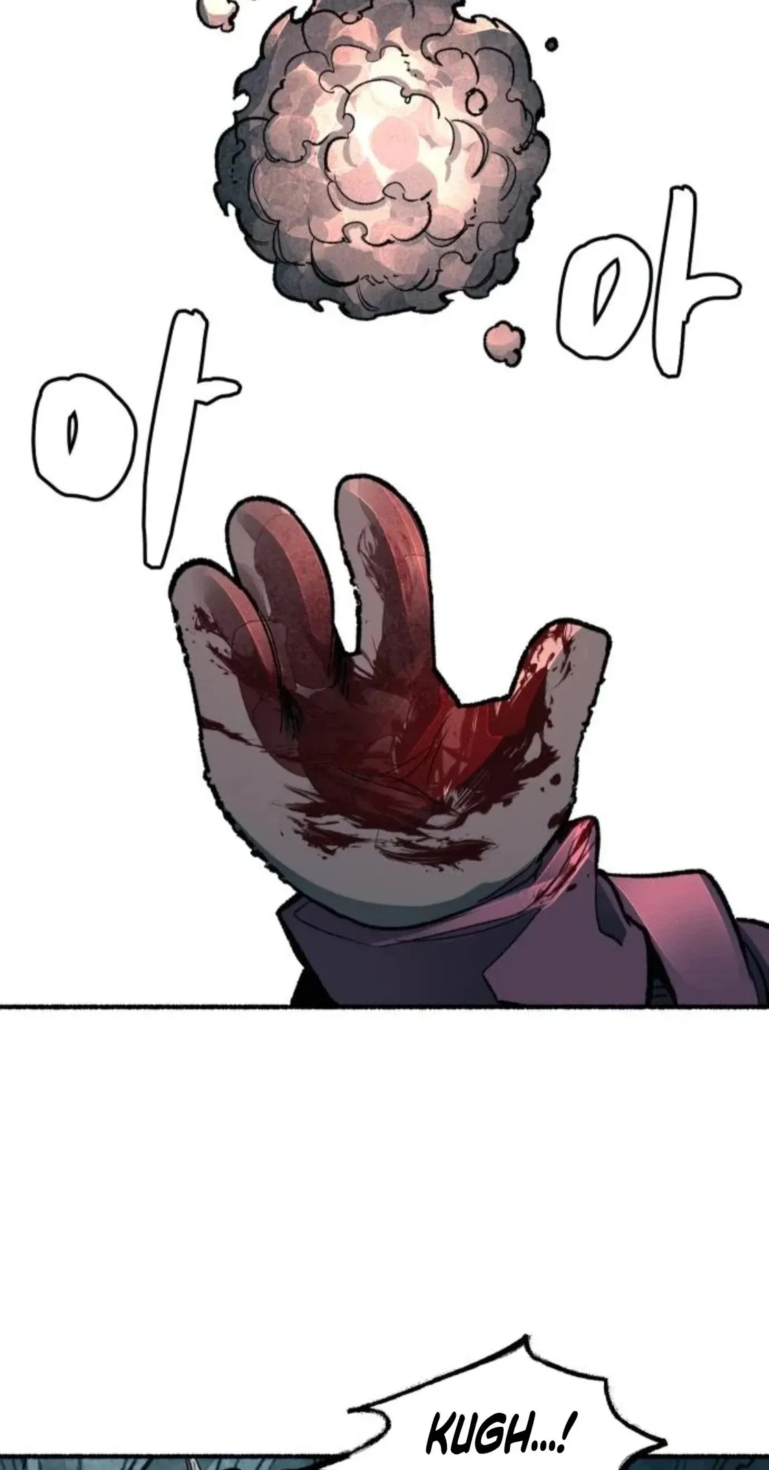 Read Licht chapter 9 image 29 on Lezhin