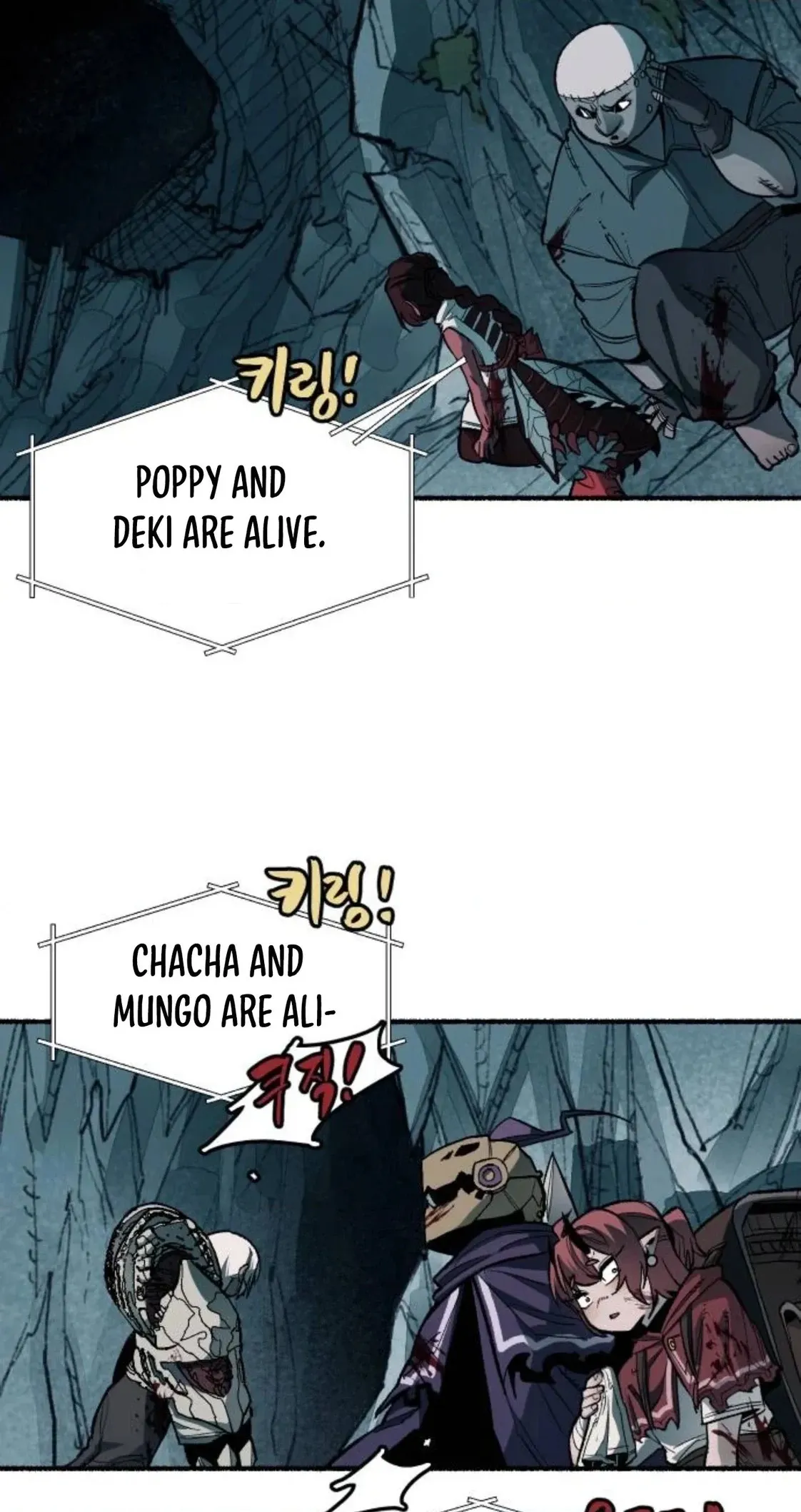 Read Licht chapter 9 image 39 on Lezhin