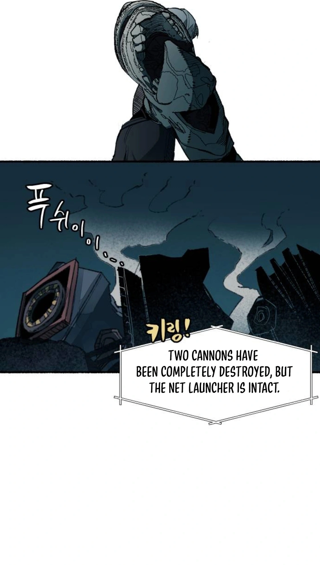 Read Licht chapter 9 image 42 on Lezhin