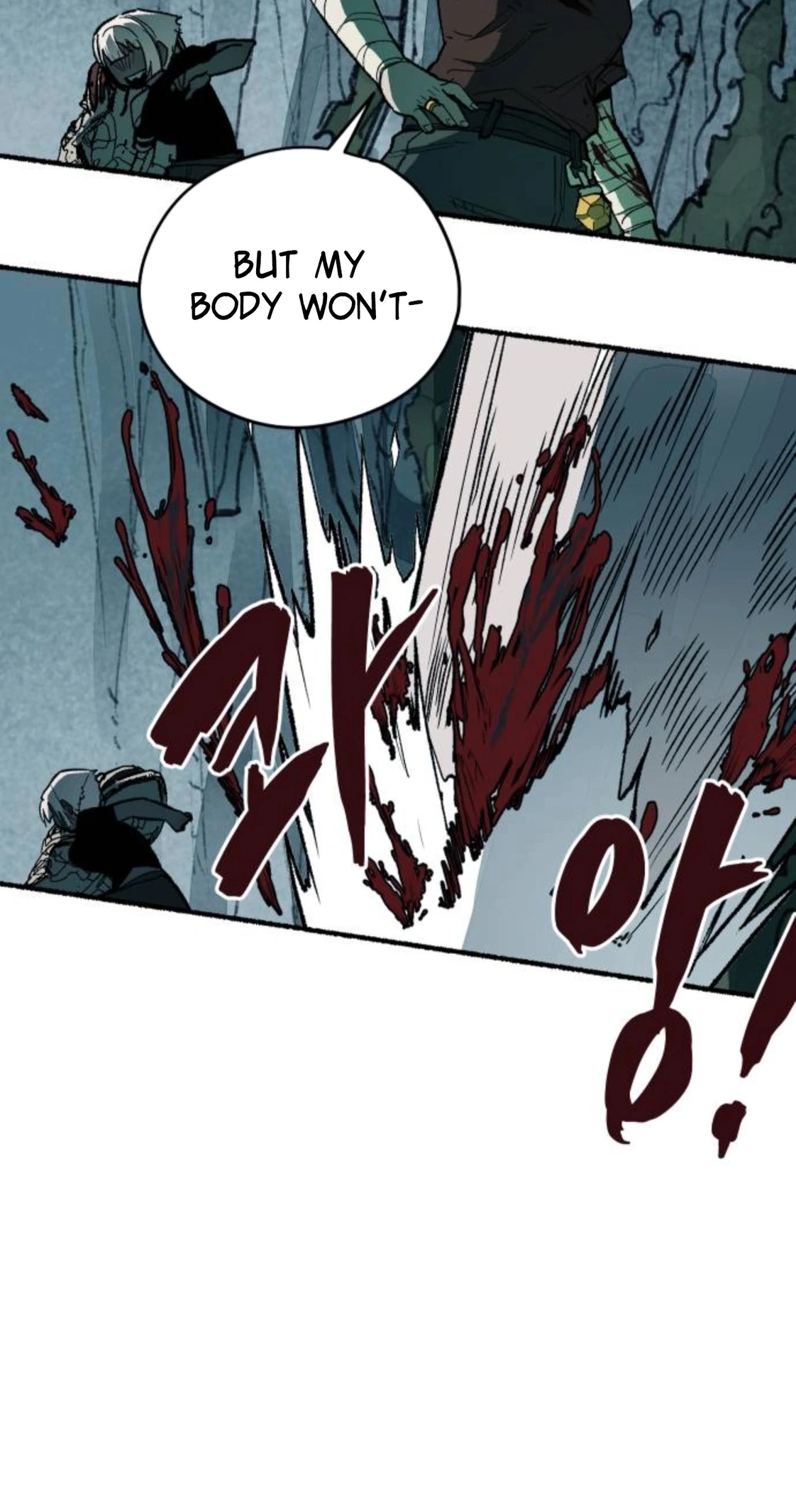 Read Licht chapter 9 image 5 on Lezhin