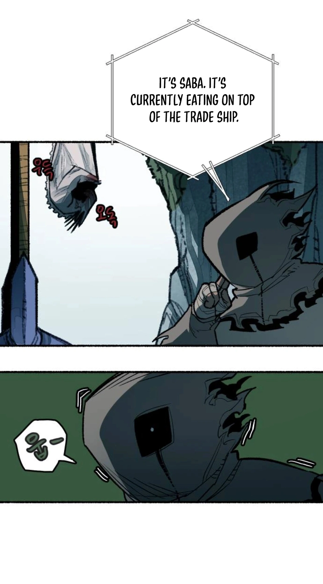 Read Licht chapter 9 image 55 on Lezhin