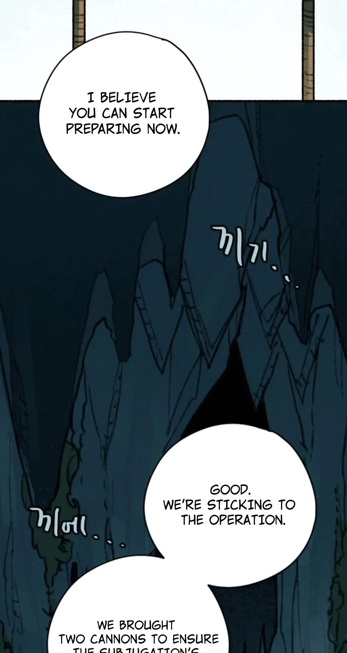 Read Licht chapter 9 image 59 on Lezhin