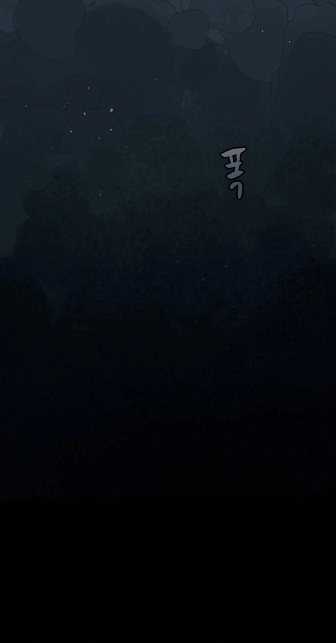 Read Licht chapter 9 image 68 on Lezhin