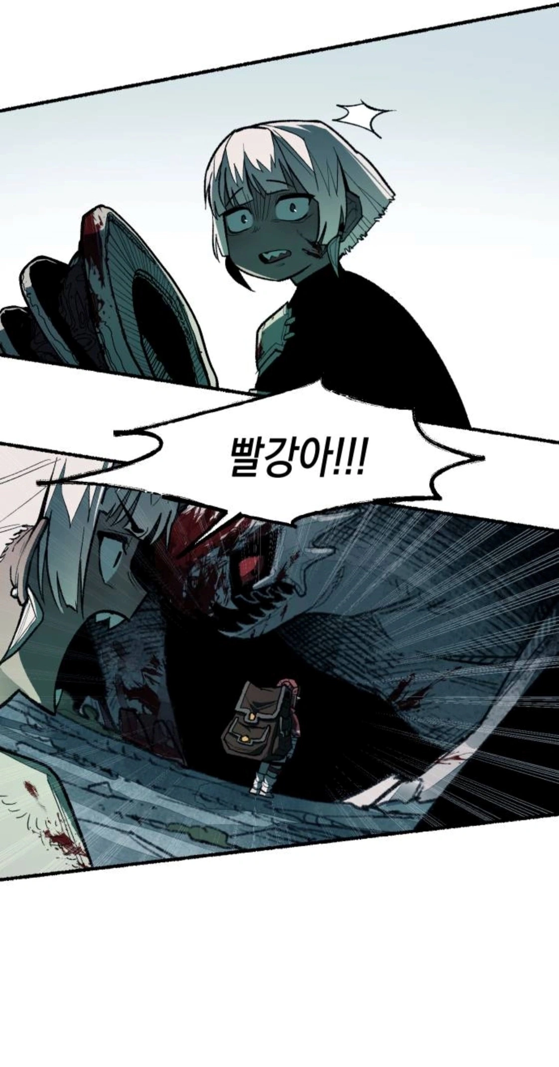 Read Licht chapter 9 image 7 on Lezhin