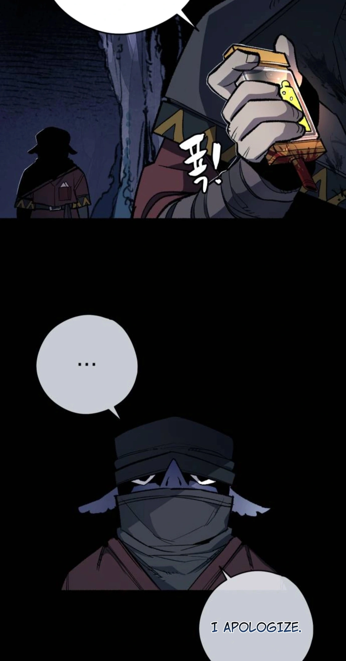 Read Licht chapter 9 image 73 on Lezhin