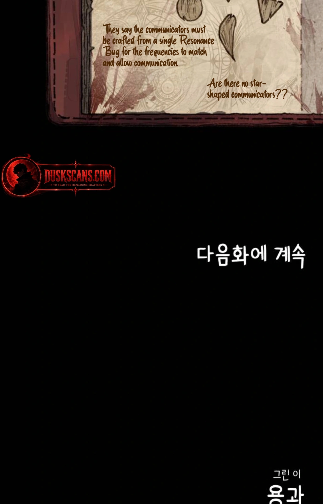 Read Licht chapter 9 image 78 on Lezhin