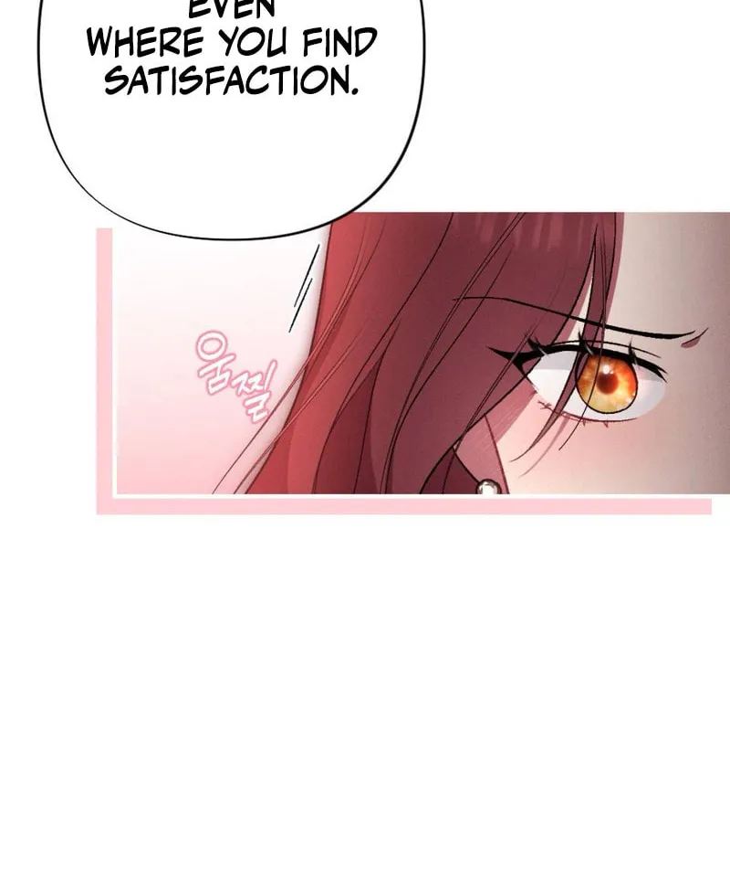 Read Lick My Wounds chapter 1 image 19 on Lezhin