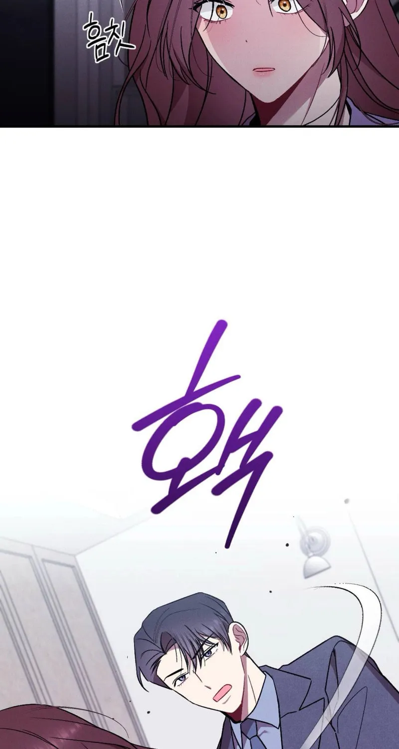 Read Lick My Wounds chapter 2 image 12 on Lezhin