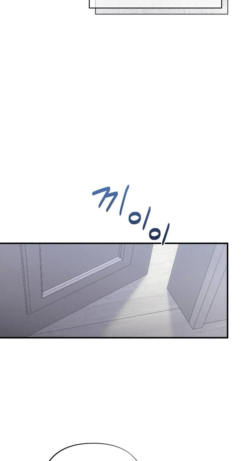 Read Lick My Wounds chapter 2 image 18 on Lezhin