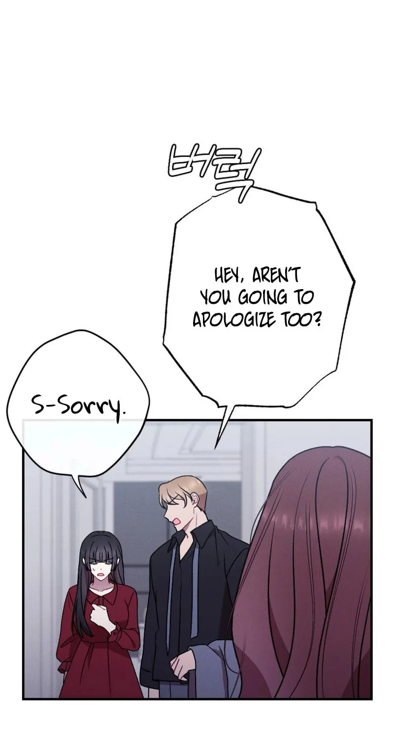 Read Lick My Wounds chapter 2 image 20 on Lezhin