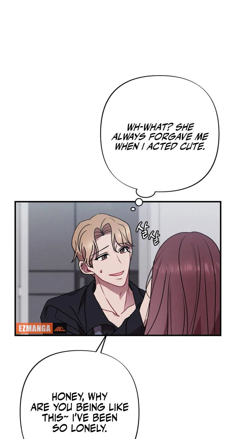 Read Lick My Wounds chapter 2 image 25 on Lezhin