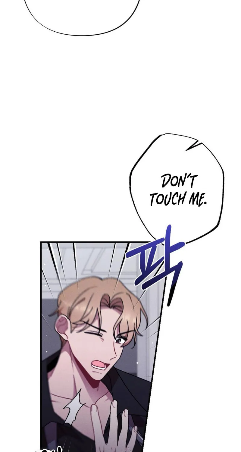 Read Lick My Wounds chapter 2 image 26 on Lezhin