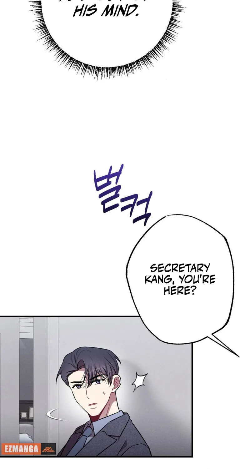 Read Lick My Wounds chapter 2 image 4 on Lezhin