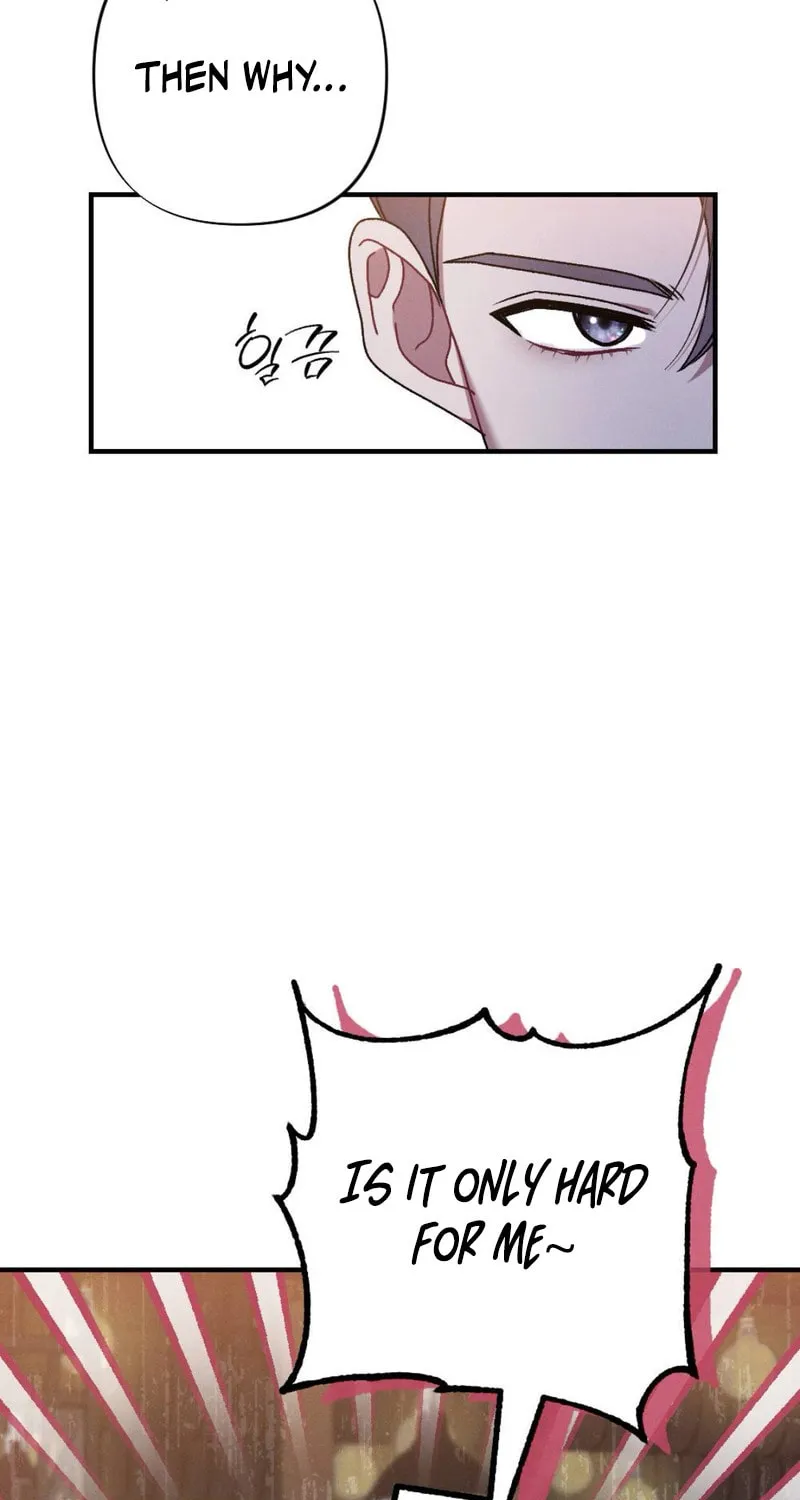 Read Lick My Wounds chapter 2 image 48 on Lezhin