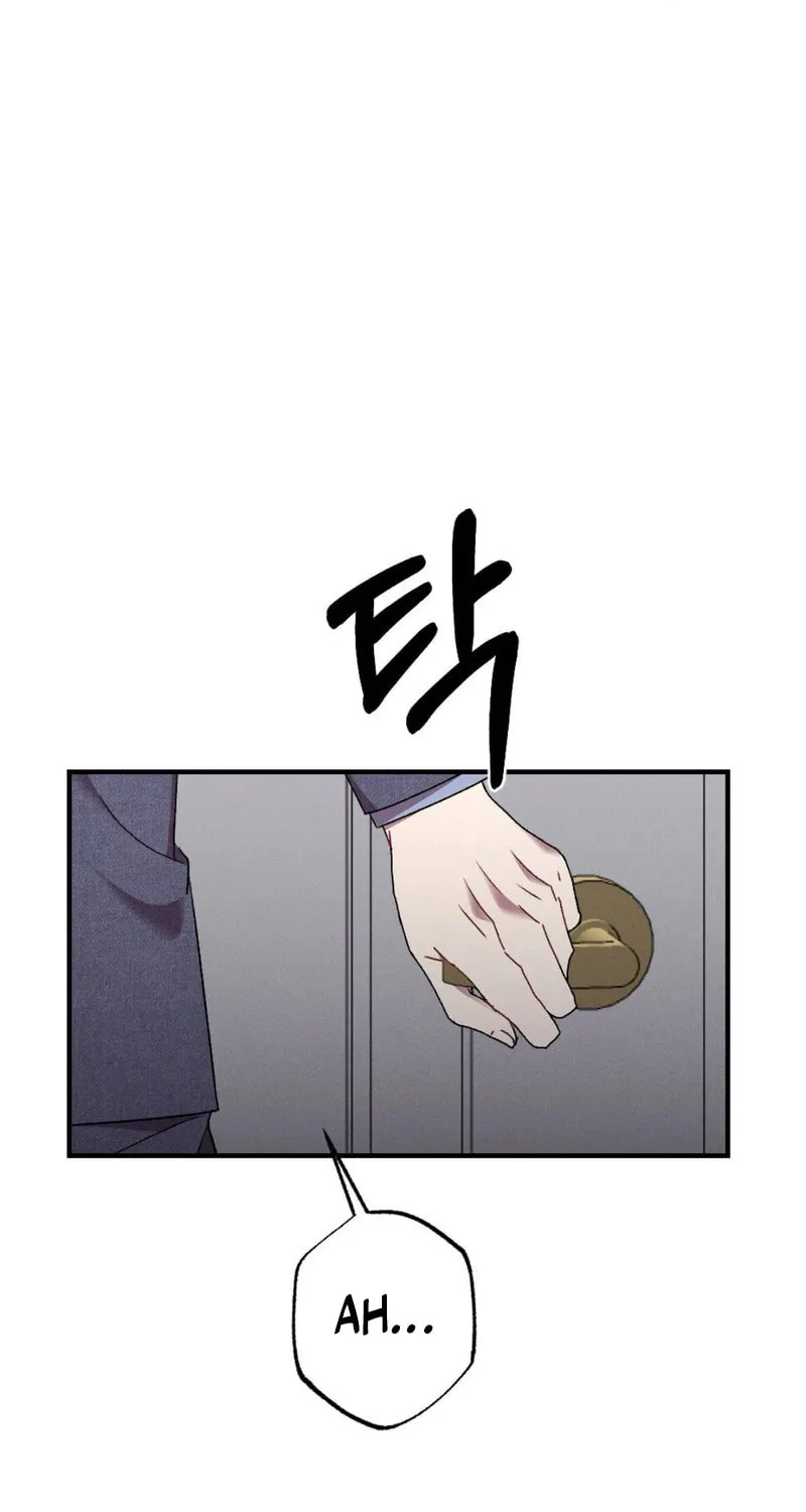 Read Lick My Wounds chapter 2 image 5 on Lezhin