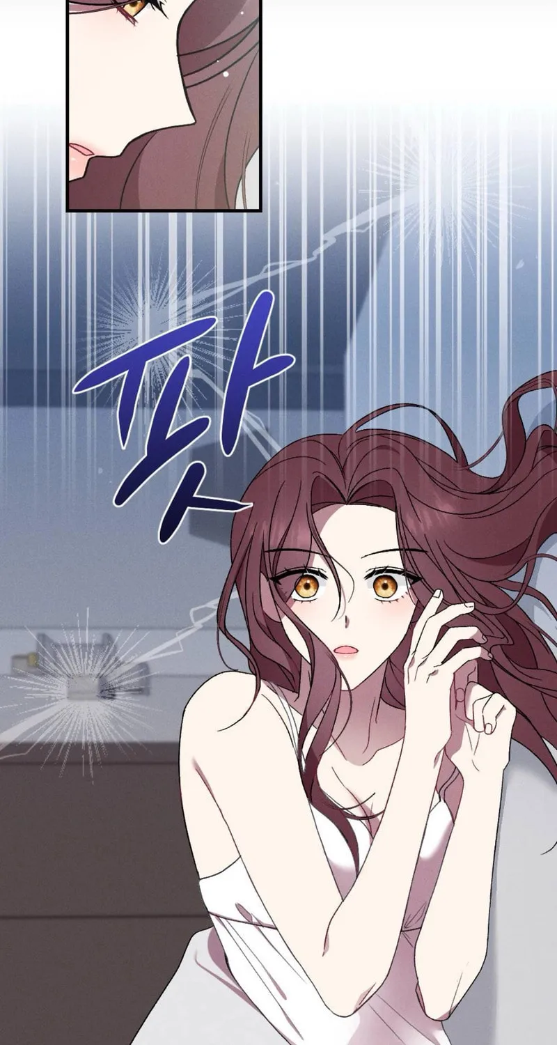 Read Lick My Wounds chapter 2 image 75 on Lezhin