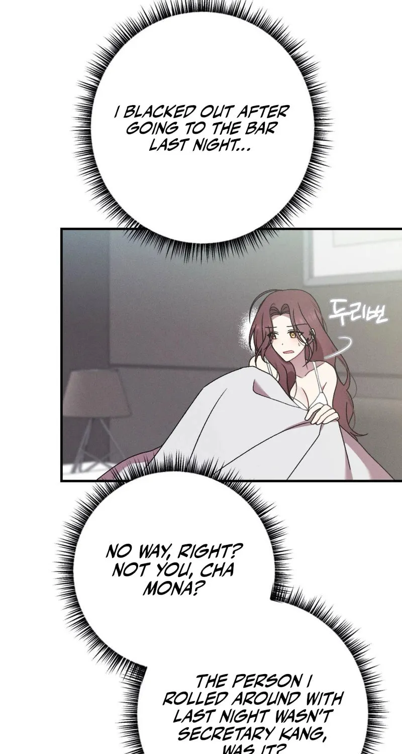 Read Lick My Wounds chapter 2 image 77 on Lezhin