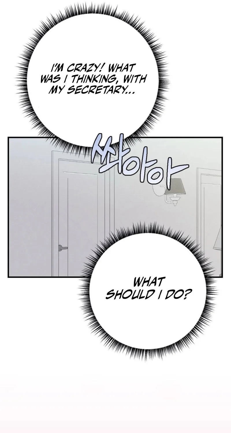 Read Lick My Wounds chapter 2 image 80 on Lezhin